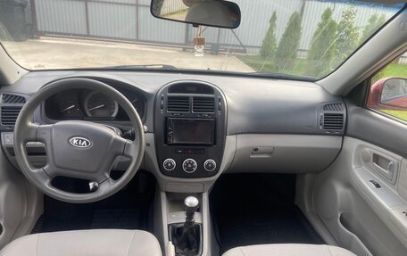 KIA Cerato I, 2007 год, 340 000 рублей, 22 фотография