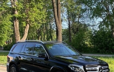 Mercedes-Benz GL-Класс, 2015 год, 2 950 000 рублей, 1 фотография