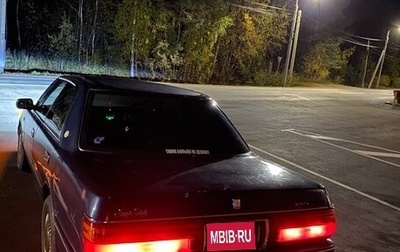 Toyota Crown, 1991 год, 330 000 рублей, 1 фотография