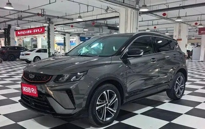Geely Coolray I, 2022 год, 1 350 000 рублей, 1 фотография