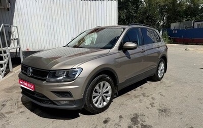 Volkswagen Tiguan II, 2018 год, 1 950 000 рублей, 1 фотография