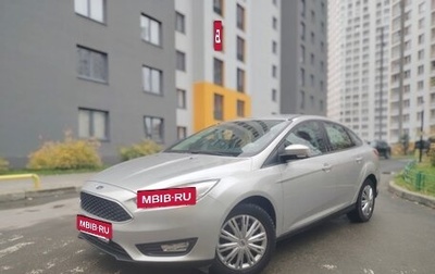Ford Focus III, 2016 год, 1 200 000 рублей, 1 фотография
