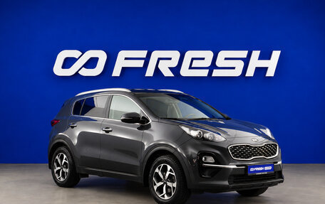 KIA Sportage IV рестайлинг, 2020 год, 2 499 046 рублей, 16 фотография