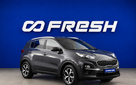 KIA Sportage IV рестайлинг, 2020 год, 2 499 046 рублей, 14 фотография