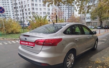 Ford Focus III, 2016 год, 1 200 000 рублей, 6 фотография