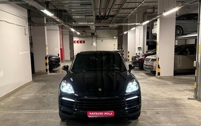 Porsche Cayenne III, 2018 год, 7 000 000 рублей, 1 фотография