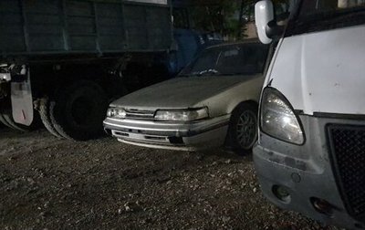 Mazda 626, 1990 год, 40 000 рублей, 1 фотография