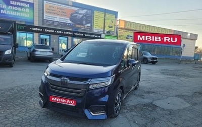 Honda Stepwgn IV, 2021 год, 2 500 000 рублей, 1 фотография