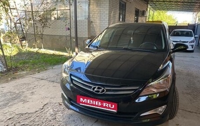Hyundai Solaris II рестайлинг, 2016 год, 1 200 000 рублей, 1 фотография