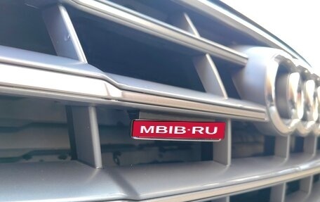 Audi Q5, 2020 год, 4 300 000 рублей, 17 фотография
