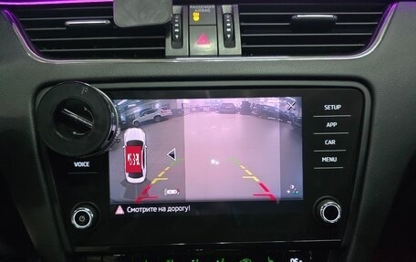 Skoda Octavia, 2018 год, 1 780 000 рублей, 15 фотография