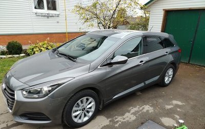 Hyundai i40 I рестайлинг, 2016 год, 1 650 000 рублей, 1 фотография