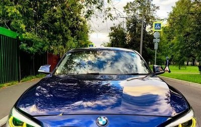 BMW 1 серия, 2017 год, 1 550 000 рублей, 1 фотография