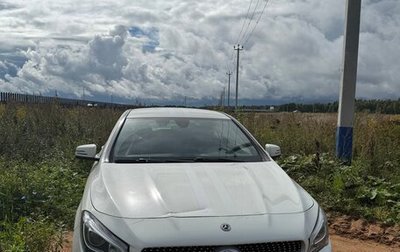 Mercedes-Benz CLA, 2017 год, 2 350 000 рублей, 1 фотография