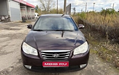 Hyundai Elantra IV, 2010 год, 630 000 рублей, 1 фотография