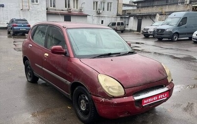 Toyota Duet, 2000 год, 130 000 рублей, 1 фотография