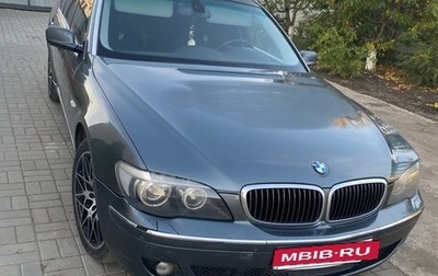 BMW 7 серия, 2007 год, 900 000 рублей, 1 фотография