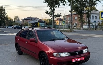 Nissan Pulsar IV, 1997 год, 153 000 рублей, 1 фотография