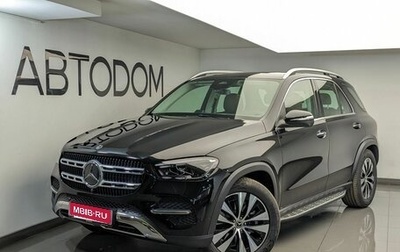 Mercedes-Benz GLE, 2026 год, 11 500 000 рублей, 1 фотография