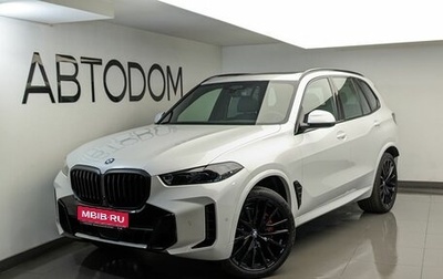 BMW X5, 2025 год, 14 990 000 рублей, 1 фотография