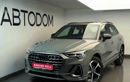 Audi Q3, 2026 год, 4 040 000 рублей, 1 фотография