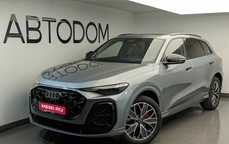Audi Q5, 2026 год, 6 550 000 рублей, 1 фотография