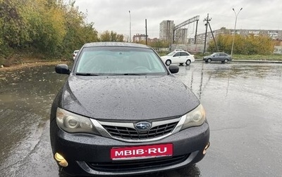 Subaru Impreza III, 2008 год, 499 000 рублей, 1 фотография