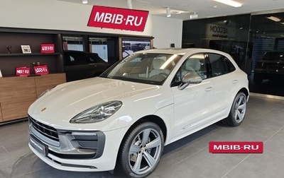 Porsche Macan I рестайлинг, 2026 год, 14 540 000 рублей, 1 фотография