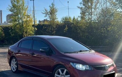 Honda Civic VIII, 2008 год, 695 000 рублей, 1 фотография