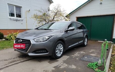 Hyundai i40 I рестайлинг, 2016 год, 1 650 000 рублей, 12 фотография