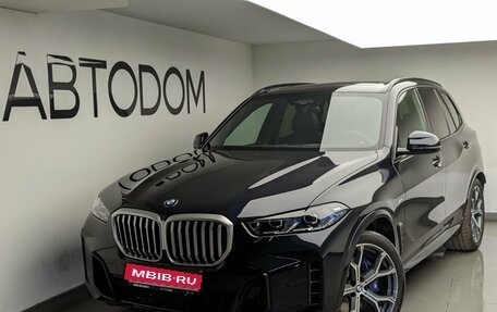 BMW X5, 2025 год, 14 990 000 рублей, 1 фотография