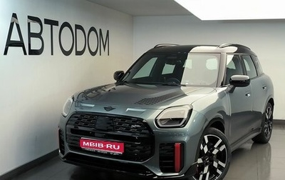 MINI Countryman, 2026 год, 7 880 000 рублей, 1 фотография