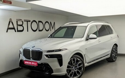 BMW X7, 2025 год, 17 500 000 рублей, 1 фотография