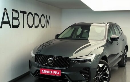 Volvo XC60 II, 2026 год, 8 300 000 рублей, 1 фотография
