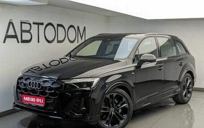 Audi Q7, 2026 год, 13 790 000 рублей, 1 фотография