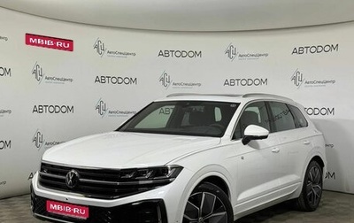 Volkswagen Touareg III, 2026 год, 13 130 000 рублей, 1 фотография