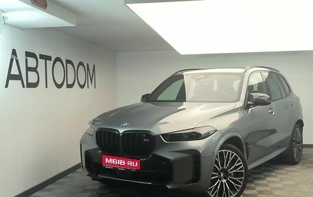 BMW X5, 2025 год, 20 700 000 рублей, 1 фотография