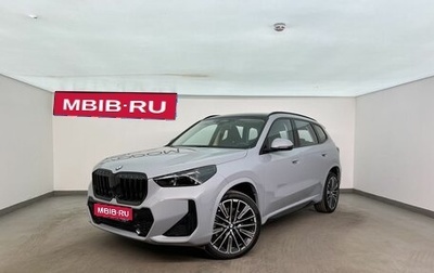 BMW X1, 2026 год, 6 290 000 рублей, 1 фотография