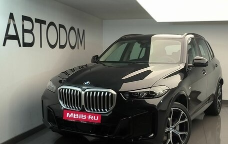 BMW X5, 2025 год, 11 300 000 рублей, 1 фотография