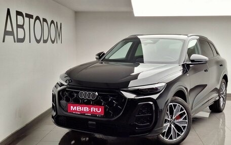 Audi Q5, 2026 год, 6 550 000 рублей, 1 фотография