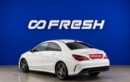 Mercedes-Benz CLA, 2018 год, 1 970 055 рублей, 5 фотография