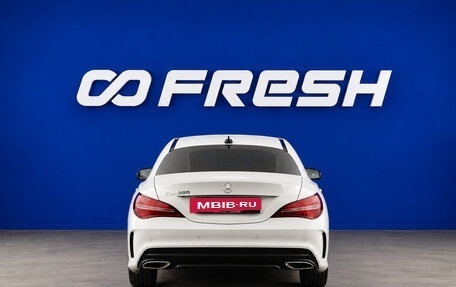 Mercedes-Benz CLA, 2018 год, 1 970 055 рублей, 3 фотография