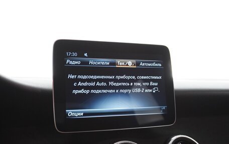 Mercedes-Benz CLA, 2018 год, 1 970 055 рублей, 16 фотография