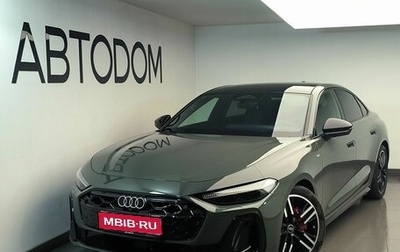 Audi A5, 2026 год, 6 200 000 рублей, 1 фотография