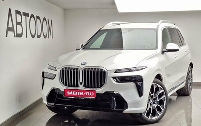 BMW X7, 2024 год, 14 740 000 рублей, 1 фотография