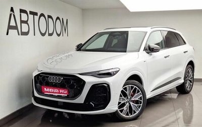 Audi Q5, 2026 год, 6 500 000 рублей, 1 фотография