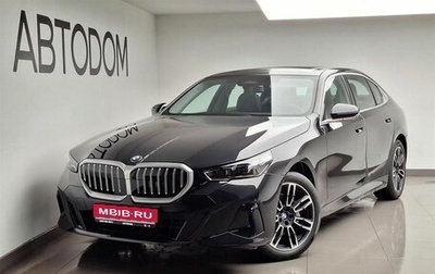 BMW 5 серия, 2025 год, 8 450 000 рублей, 1 фотография