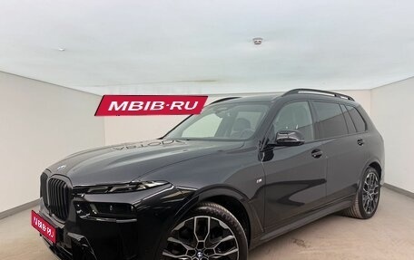 BMW X7, 2025 год, 16 800 000 рублей, 1 фотография