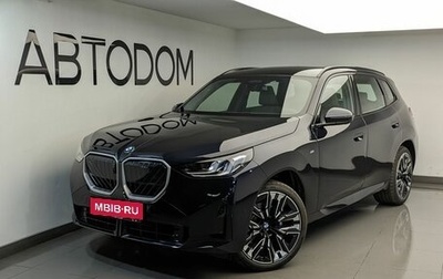 BMW X3, 2026 год, 7 920 000 рублей, 1 фотография