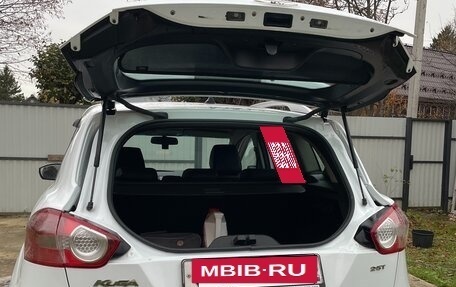 Ford Kuga III, 2011 год, 1 000 000 рублей, 12 фотография